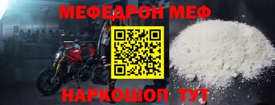 кокс Бузулук