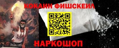 кокс Бузулук