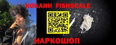 кокс Бузулук