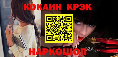 спиды Бугуруслан