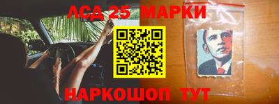 спиды Бугуруслан