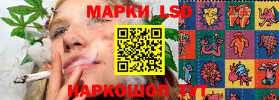 кокс Бузулук