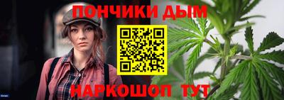спиды Бугуруслан