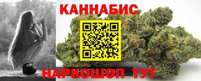 MESCALINE Будённовск