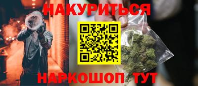 кокс Бузулук