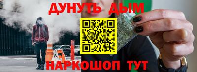 кокс Бузулук