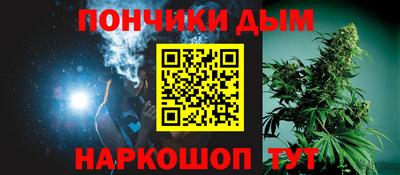 амф Волгодонск