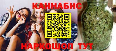 MESCALINE Будённовск