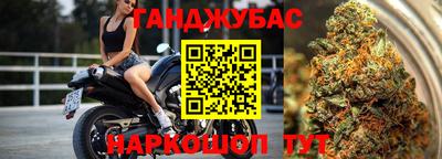 спиды Бугуруслан