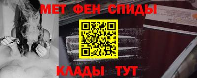 кокс Бузулук