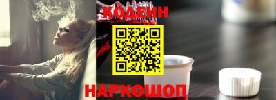 кокс Бузулук