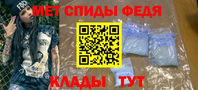 кокс Бузулук