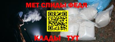 кокс Бузулук