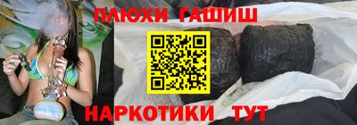 кокс Бузулук