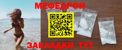 спиды Бугуруслан