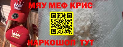 кокс Бузулук