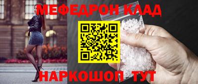 кокс Бузулук