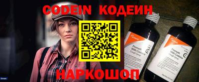спиды Бугуруслан